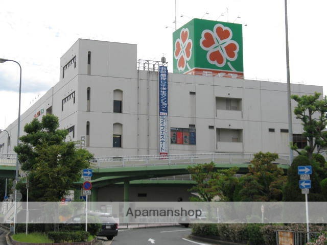 スーパー　ライフ国分店（スーパー）まで634m