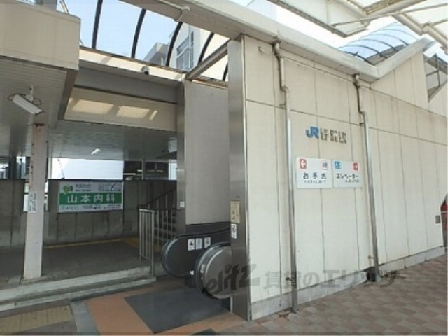 その他　ＪＲ野洲駅南口（その他）まで1400m