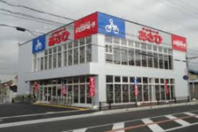 その他　カメラのキタムラ　姫路・市川橋店（その他）まで227m