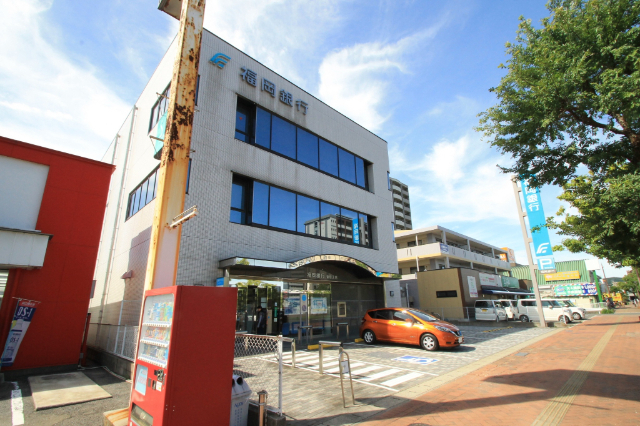 銀行　福岡銀行曽根支店（銀行）まで816m