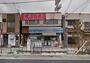 コンビニ　ローソン須磨駅前店（コンビニ）まで772m