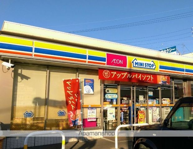 コンビニ　ミニストップ（コンビニ）まで670m