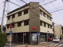 郵便局　静岡鷹匠郵便局（郵便局）まで282m