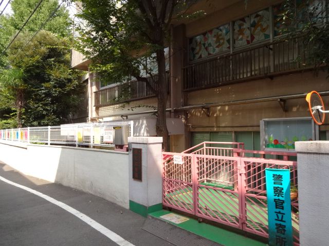 幼稚園・保育園　明化幼稚園（幼稚園・保育園）まで580m