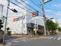 スーパー　西友（スーパー）まで900m