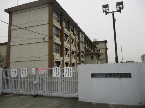小学校　一宮市立西成東小学校（小学校）まで1033m
