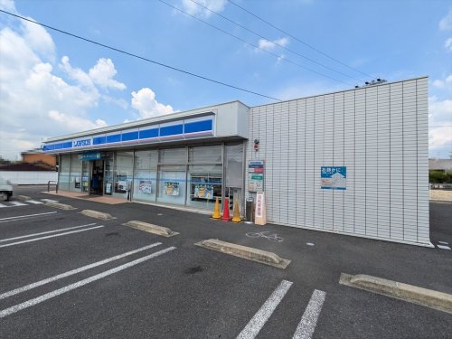 コンビニ　ローソン 一宮春明店（コンビニ）まで919m