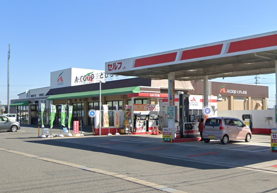 スーパー　JAあいち海部 Aコープとびしま店（スーパー）まで297m