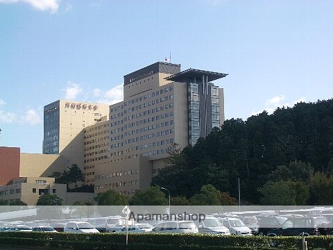 病院　川崎医科大学附属病院（病院）まで883m