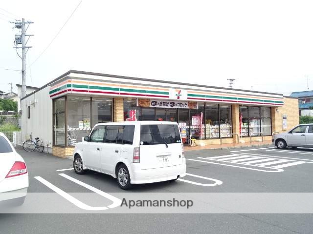 コンビニ　セブンイレブン（コンビニ）まで1150m