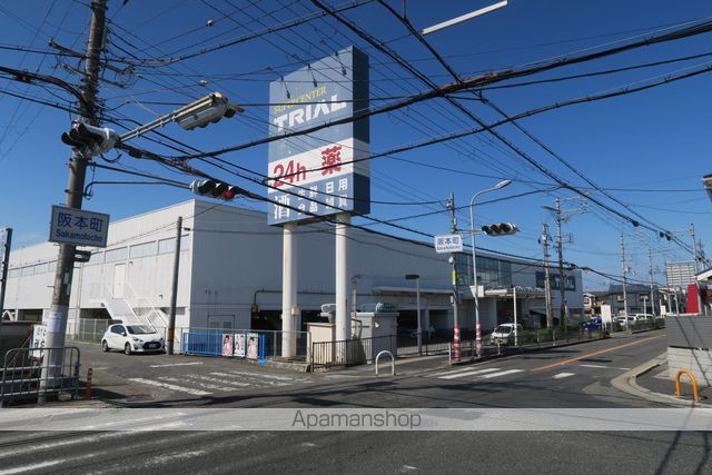 スーパー　トライアル和泉店（スーパー）まで489m