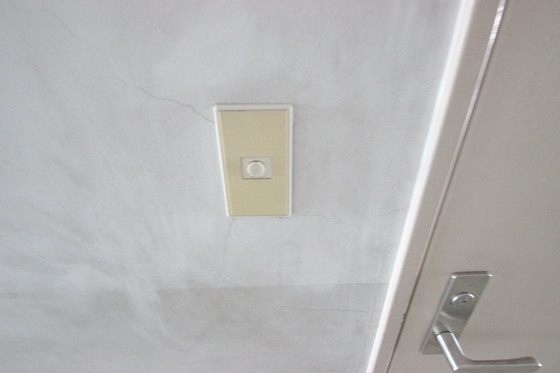 セキュリティ　※別部屋の写真です