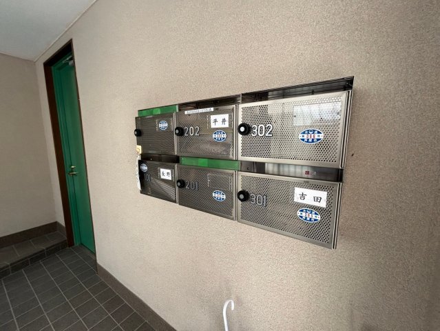 その他共有部分