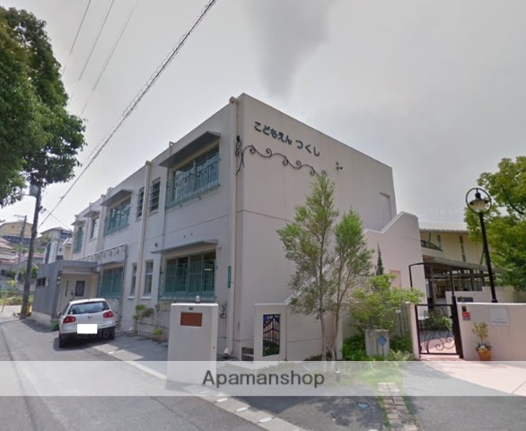 幼稚園・保育園　つくし保育園（幼稚園・保育園）まで588m