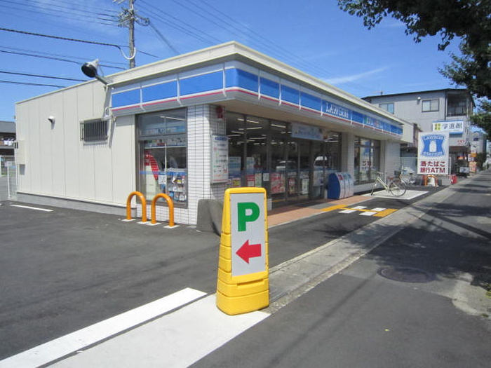 コンビニ　ローソン（コンビニ）まで110m