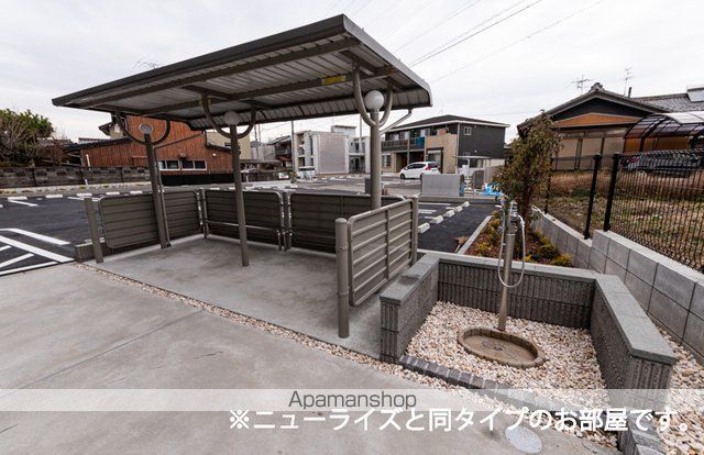 その他共有部分　その他共有部分