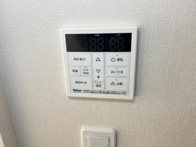 その他部屋・スペース　給湯器