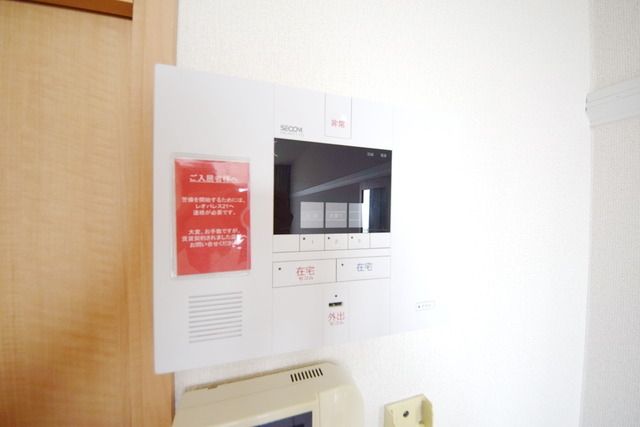セキュリティ　安心のホームセキュリティ♪