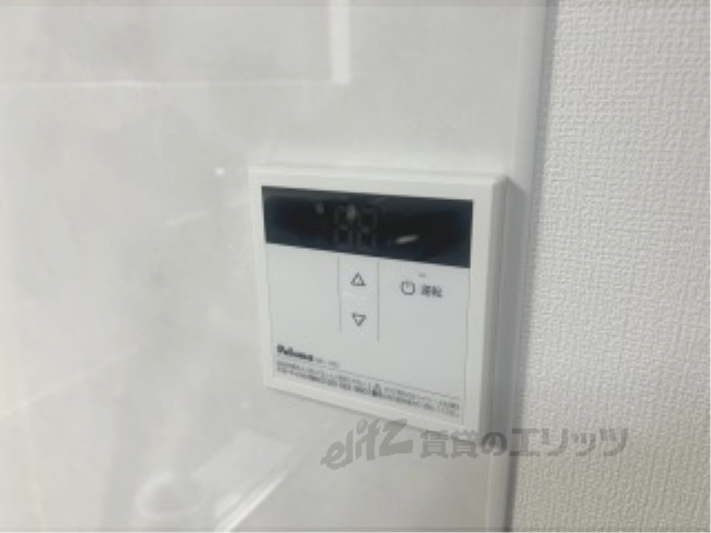 その他設備　給湯器リモコン