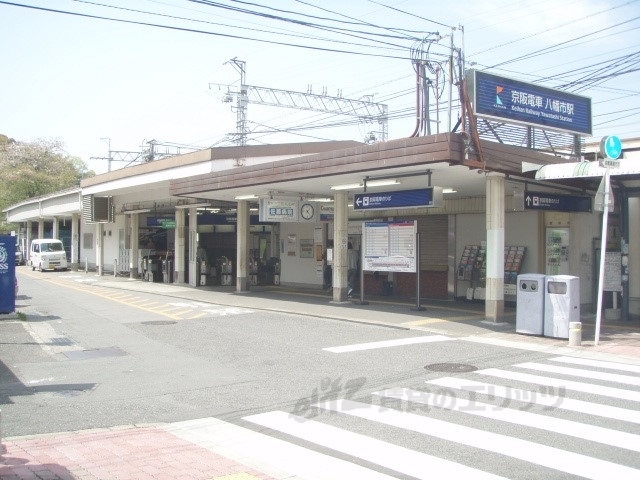 その他　京阪石清水八幡宮駅（その他）まで2800m