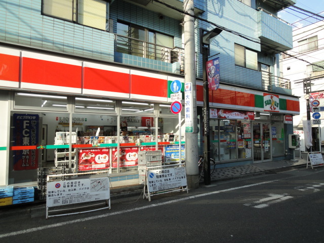 コンビニ　サンクス（コンビニ）まで500m