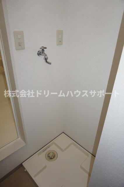 その他設備　※室内洗濯機置場