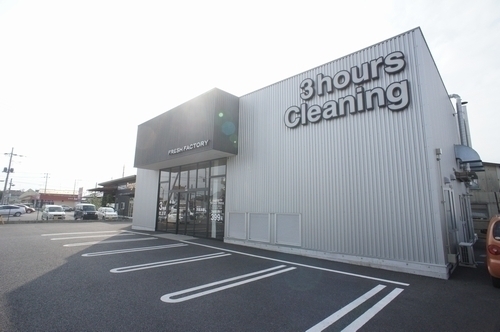 その他　ＦＲＥＳＨ・ＦＡＣＴＯＲＹ（その他）まで40m