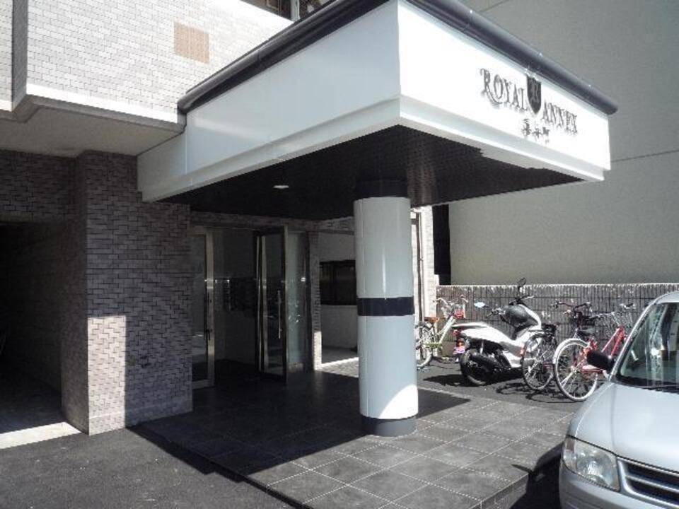 エントランス　アプローチ