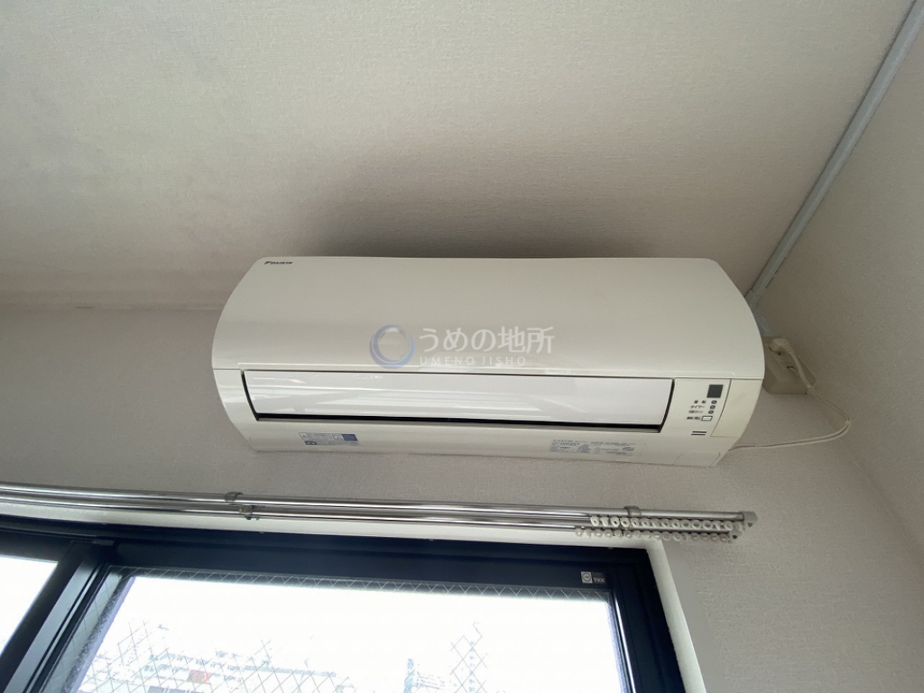 その他設備　エアコン