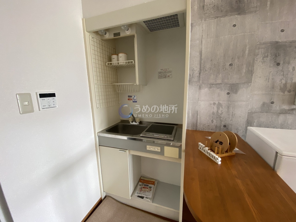 キッチン　台所