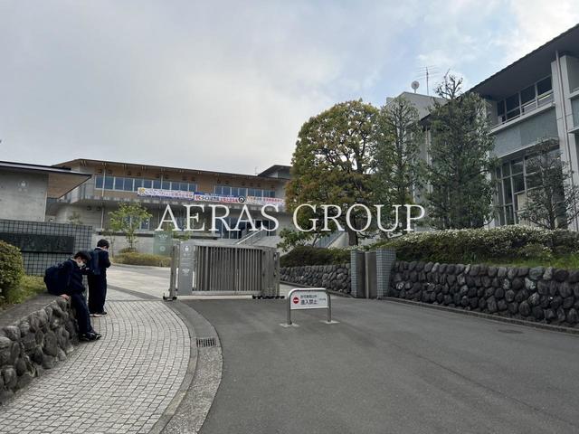 中学校　私立栄光学園中学校（中学校）まで808m