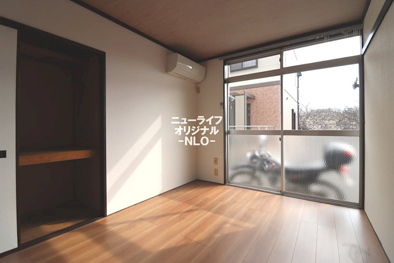 その他部屋・スペース　エアコン付きで快適な洋室