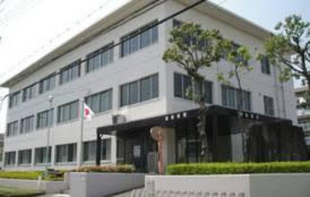 役所　灘税務署（役所）まで767m