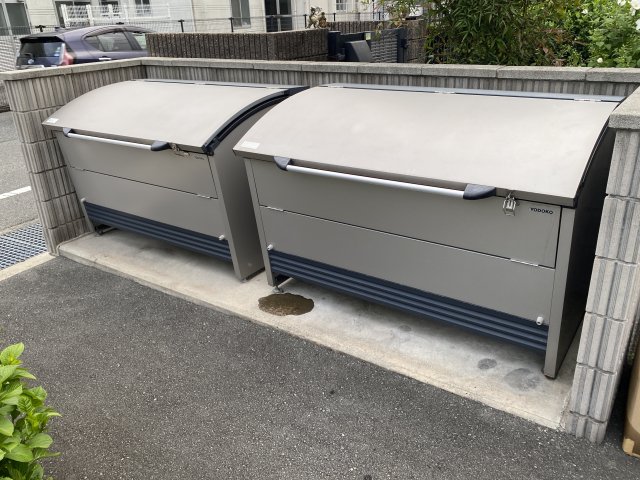 その他　ゴミ捨て場（その他）まで50m