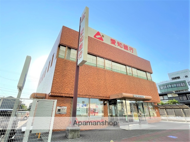 銀行　（株）愛知銀行／東海通支店（銀行）まで773m