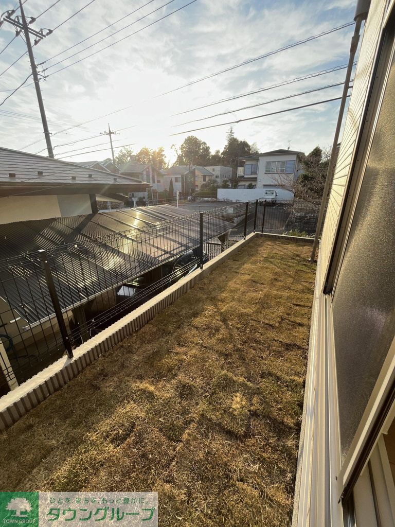 庭　バルコニー