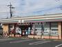 コンビニ　セブン-イレブン 日野高幡橋南店（コンビニ）まで285m