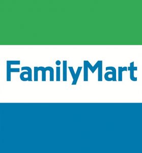 コンビニ　ファミリーマート若林中倉店（コンビニ）まで539m