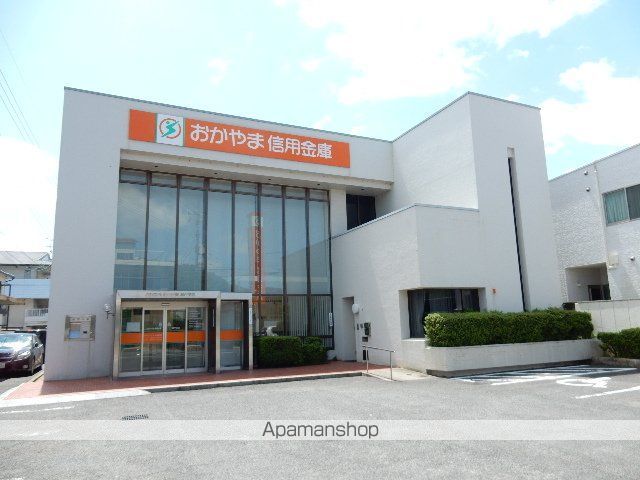銀行　おかやま信用金庫瀬戸支店（銀行）まで244m