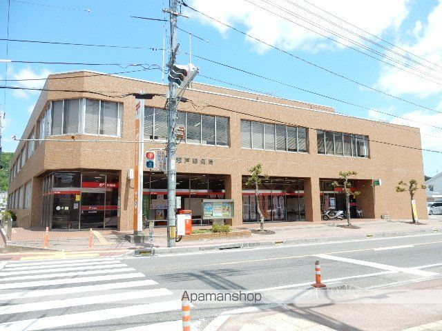 郵便局　備前瀬戸郵便局（郵便局）まで369m