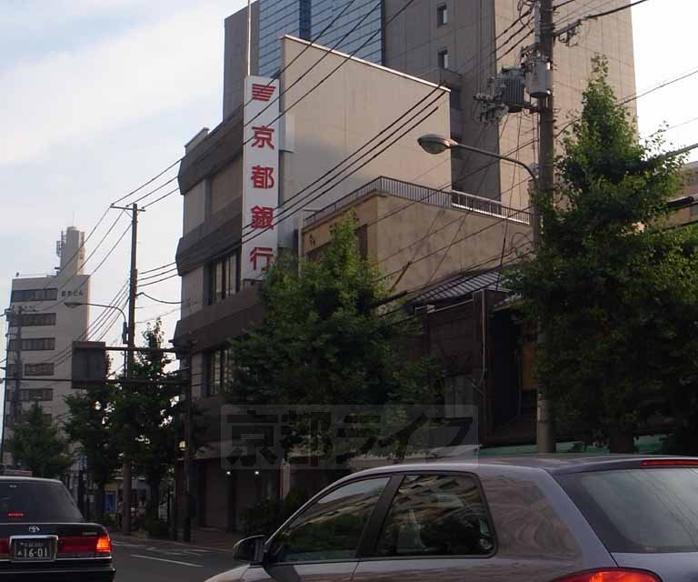 銀行　京都銀行河原町支店（銀行）まで107m