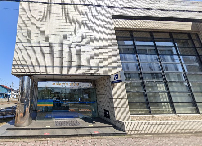 銀行　福井銀行文京支店（銀行）まで314m