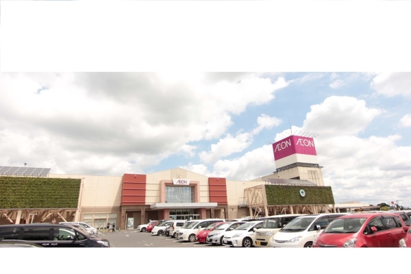 その他　イオンモール下妻（その他）まで2600m