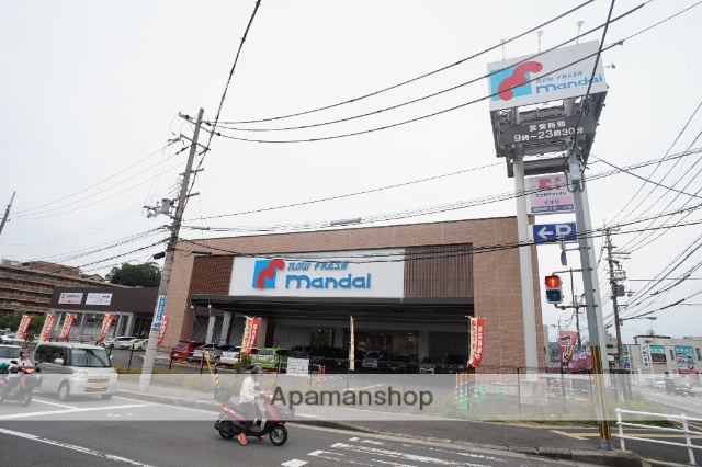 スーパー　ｍａｎｄａｉ（万代）　生駒店（スーパー）まで755m