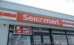コンビニ　セイコーマート東光２条店（コンビニ）まで230m