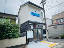警察署・交番　右京警察署花園安井交番（警察署・交番）まで964m