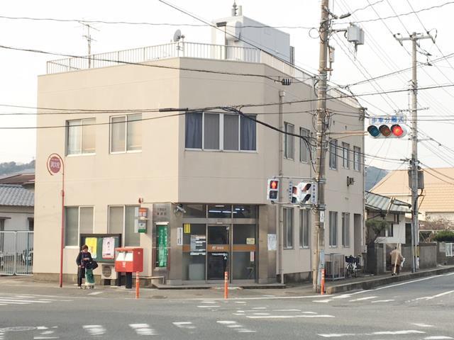 郵便局　下関塩浜郵便局（郵便局）まで373m