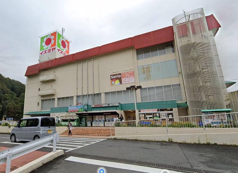 スーパー　イズミヤ 河内長野店（スーパー）まで1141m