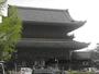 その他　東本願寺（その他）まで350m