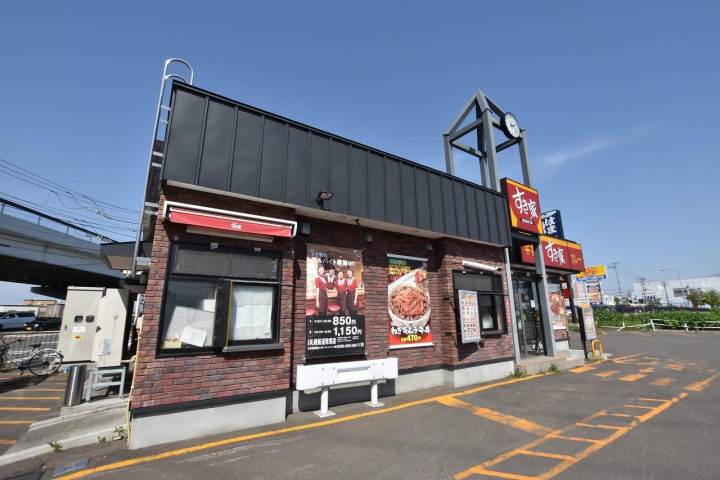 飲食店　すき屋（飲食店）まで673m